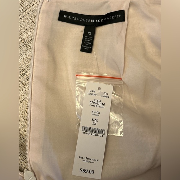 NWT White House Black Market Textured Cream Mini Skirt. Size 12 - Picture 6 of 8